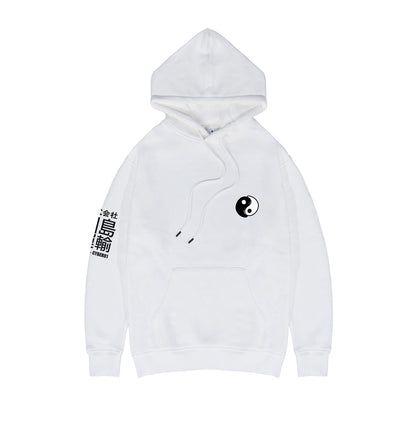 Yin Yang Tiger Hoodie