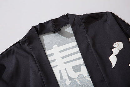 YC6038 Furious Tiger Kimono
