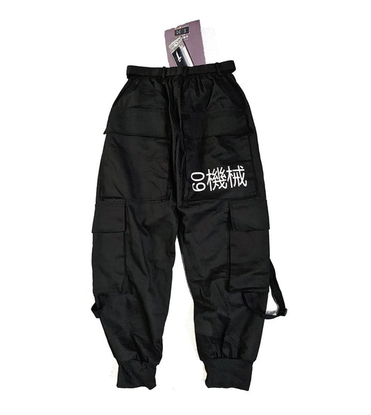 HiP5 Black 09 I-Tech Cargo Pants