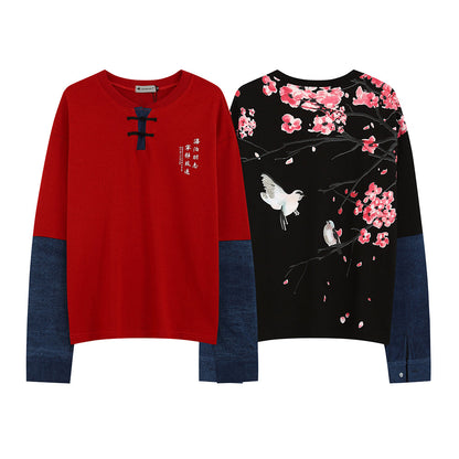 YE748 Rebirth of Spring Crew